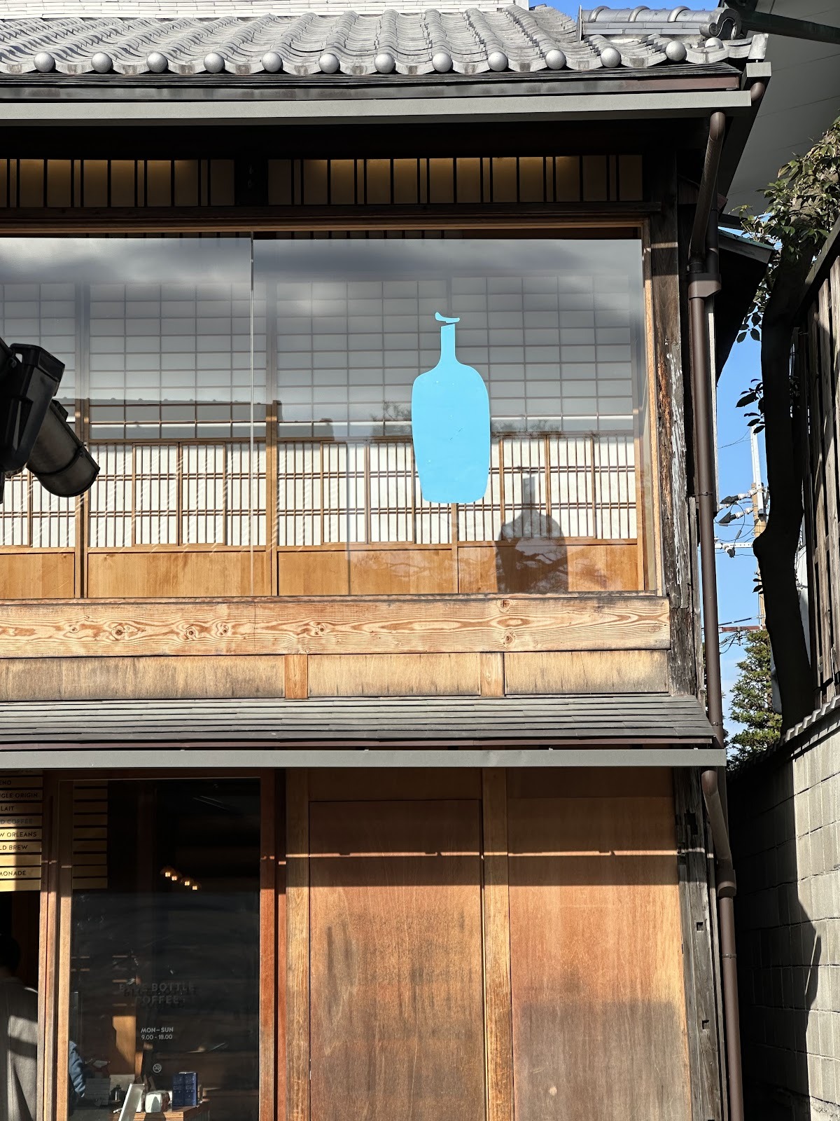 古き良き町家で紡がれる、コーヒーの新たな物語 | COFFEE ROBOT