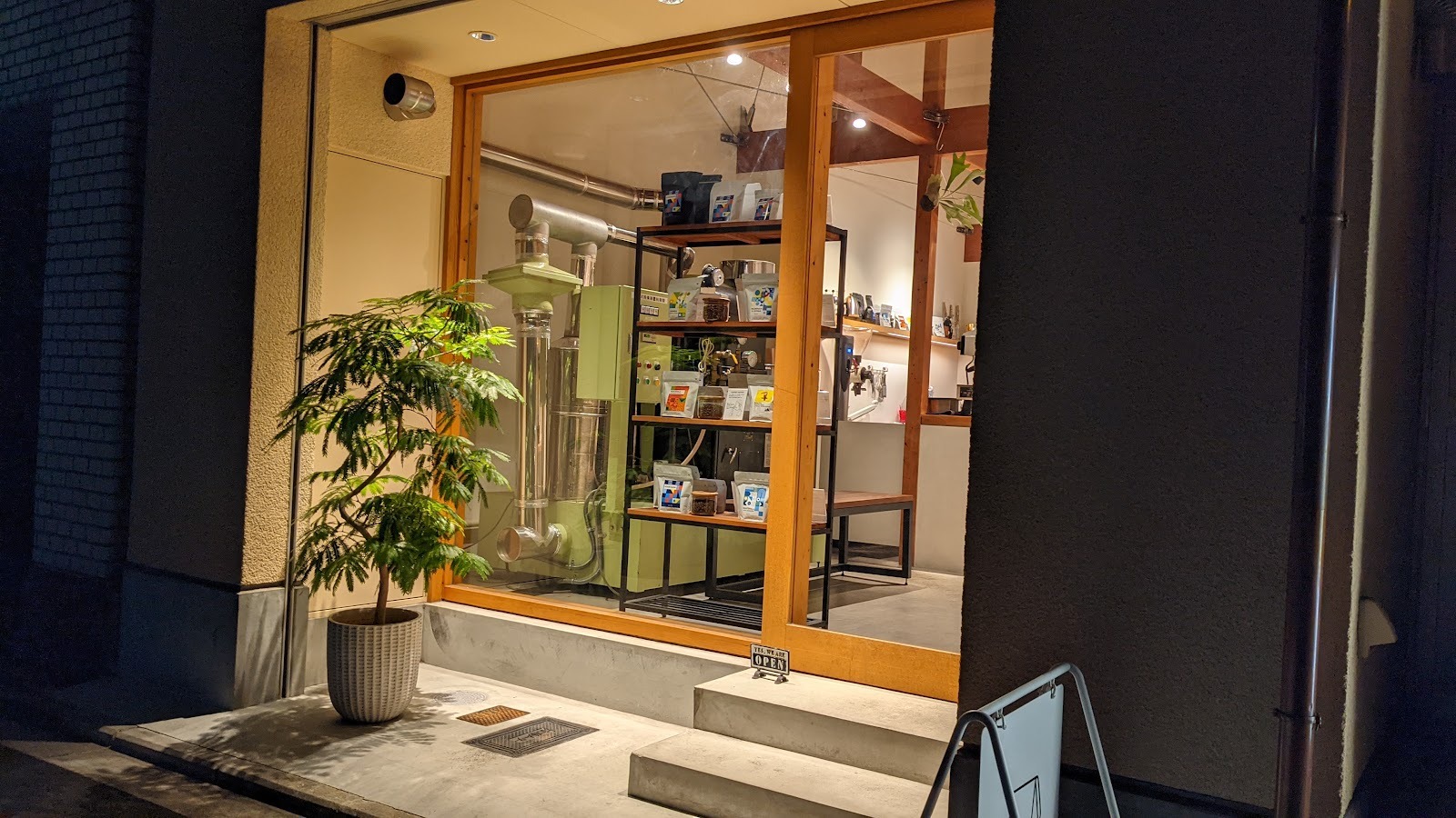 京都の朝を変えるコーヒー革命：伝統か、新時代か？ | COFFEE ROBOT